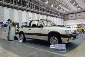 原工房ブース、205CTI。