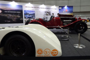 藤和不動産さん。FSW最終コーナーにホテルを建設中。アルファ・ロメオ 6C 1750 グランスポルトとTOYOTA 7。